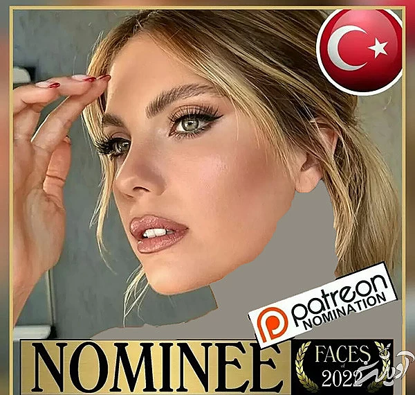 کیمیا تاجزاده